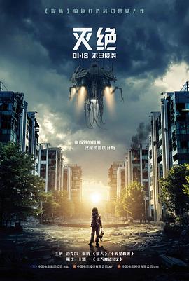 聚会话题问法技巧